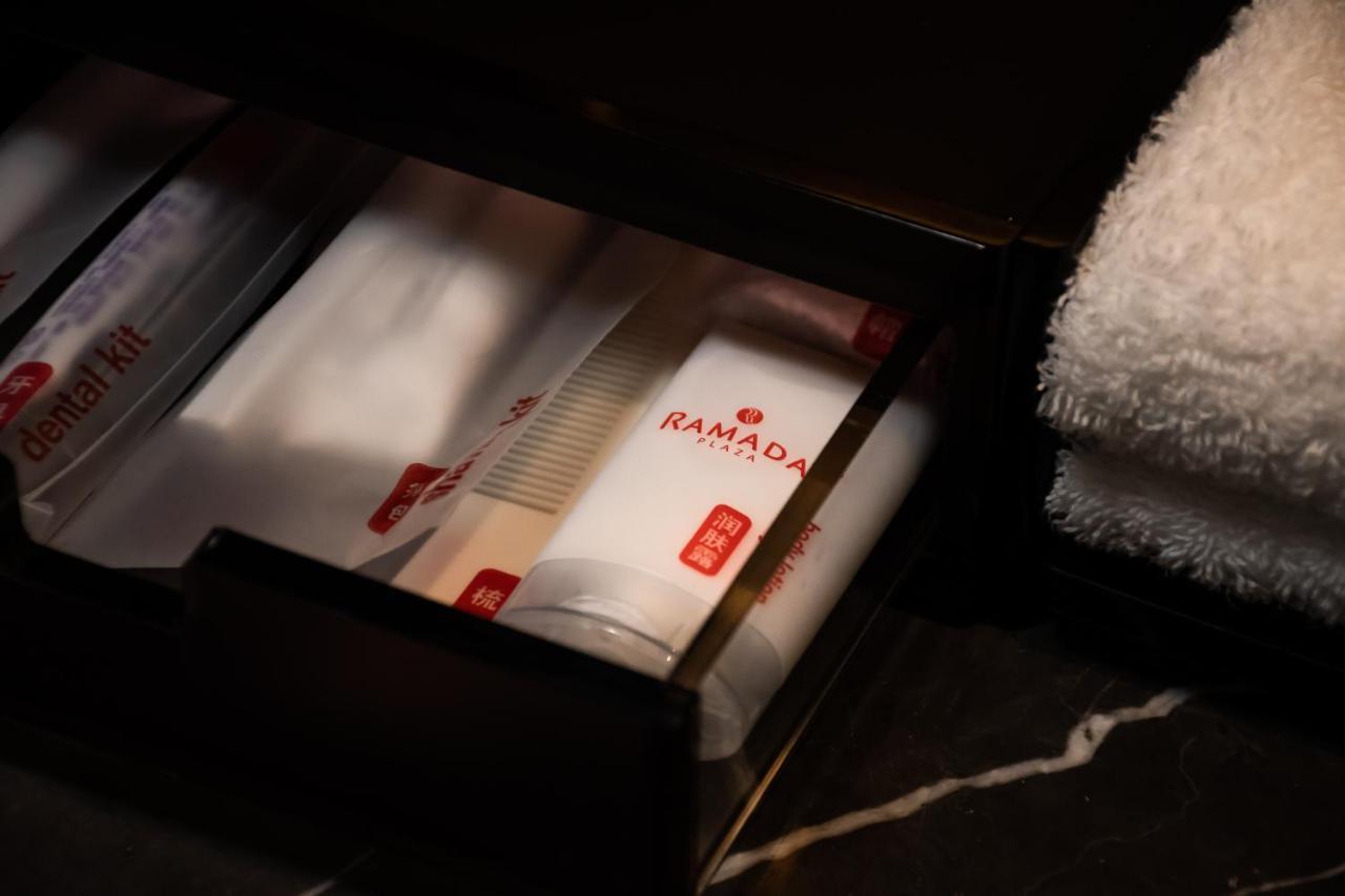 Ramada Plaza Wyndham Wenzhou Cangnan Buitenkant foto